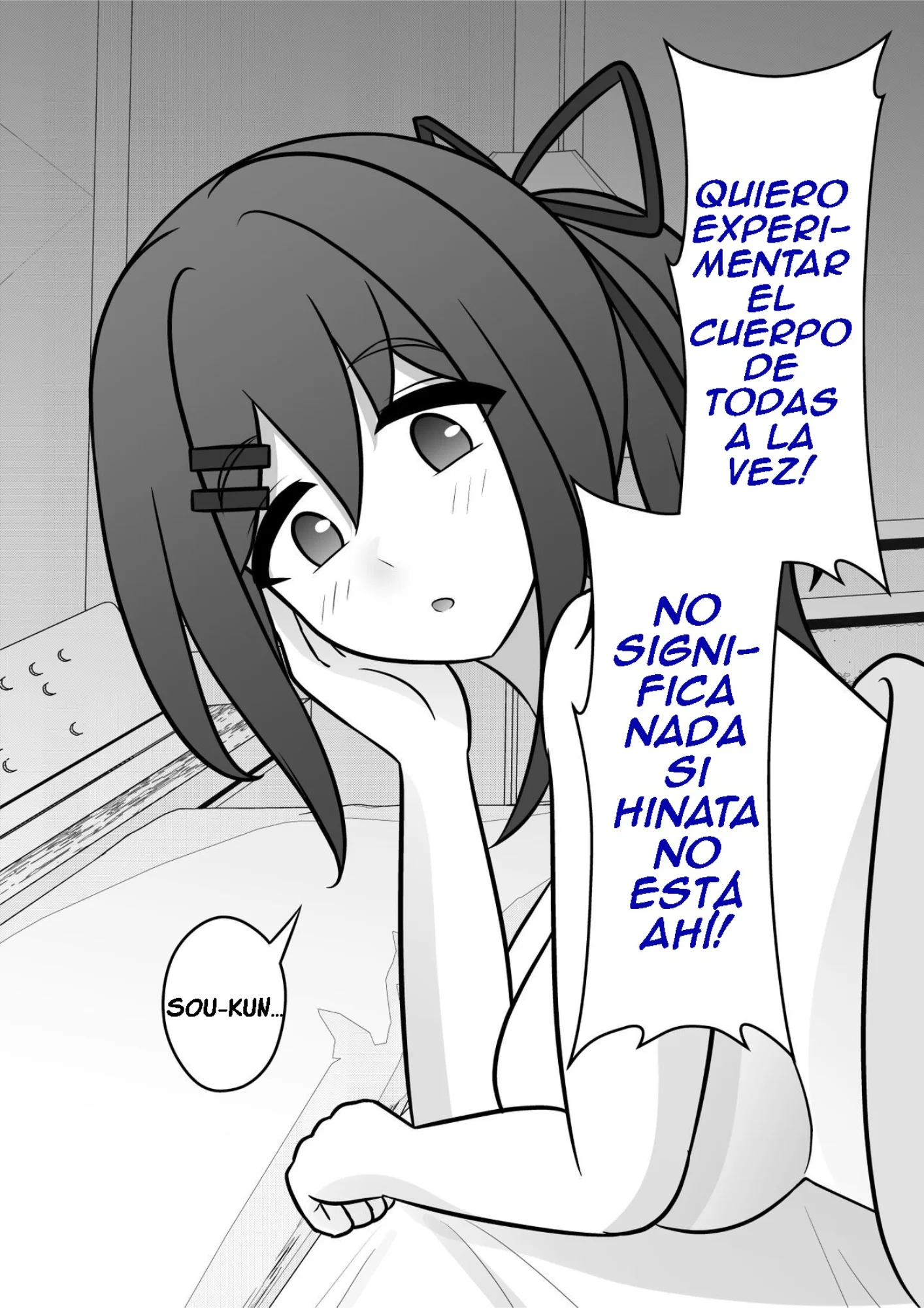 Un mundo paralelo con una proporción de 1:39 (R 18) Capítulo 7 - Page 23