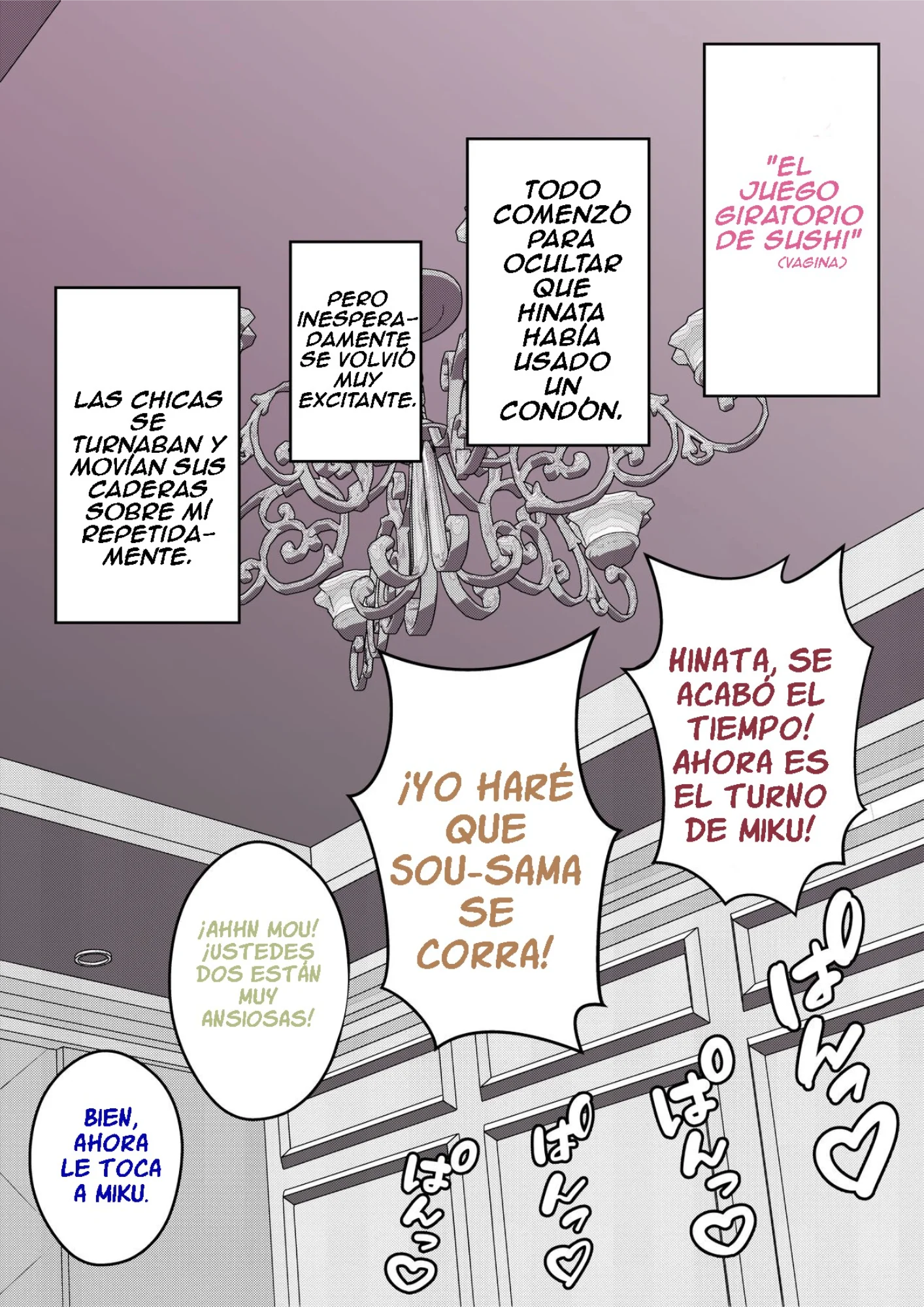 Un mundo paralelo con una proporción de 1:39 (R 18) Capítulo 7 - Page 35