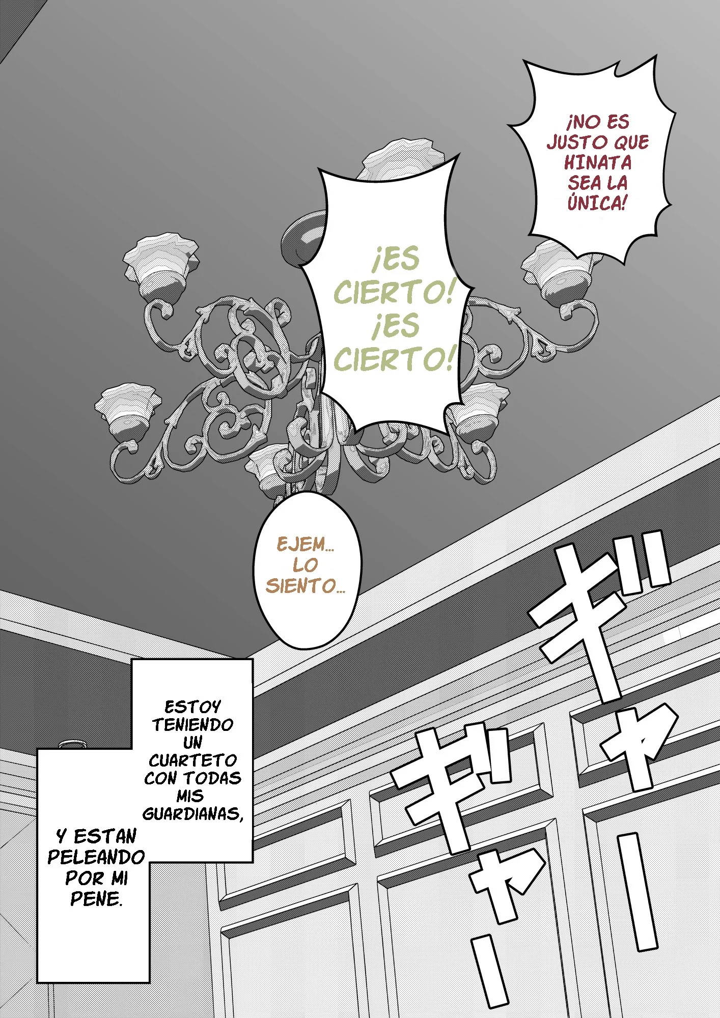 Un mundo paralelo con una proporción de 1:39 (R 18) Capítulo 7 - Page 8