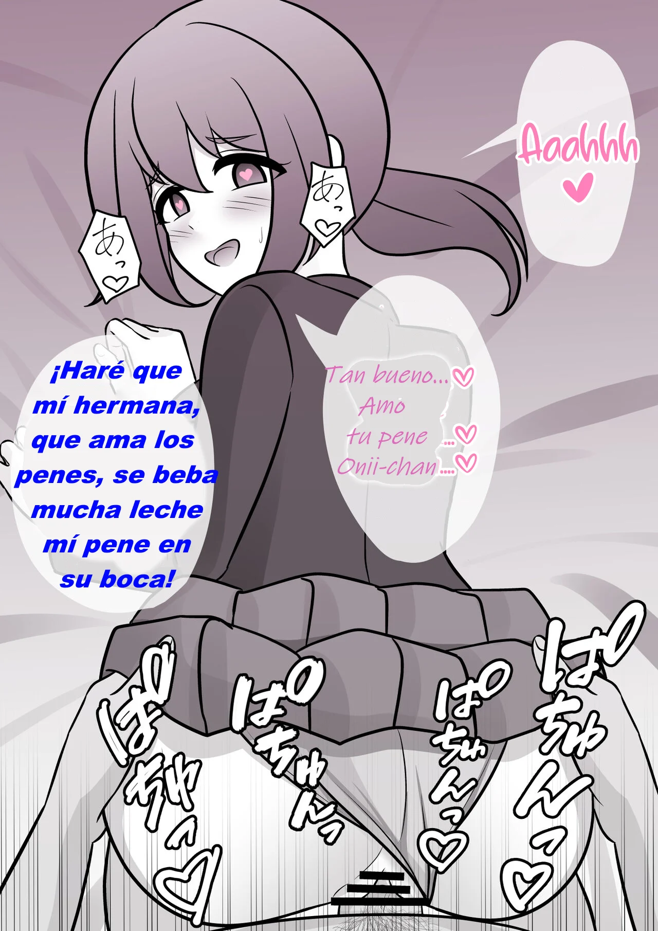 Un mundo paralelo con una proporción de 1:39 (R 18) Capítulo 9 - Page 22