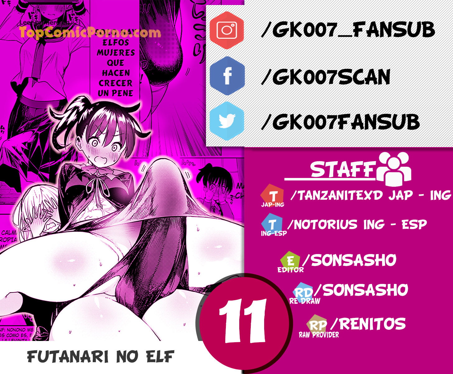 Futanari No Elf Capítulo 11 - Page 1