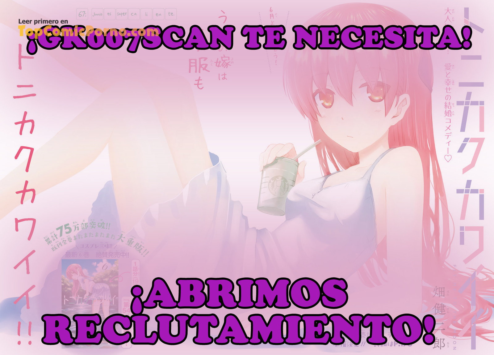 Futanari No Elf Capítulo 17 - Page 11