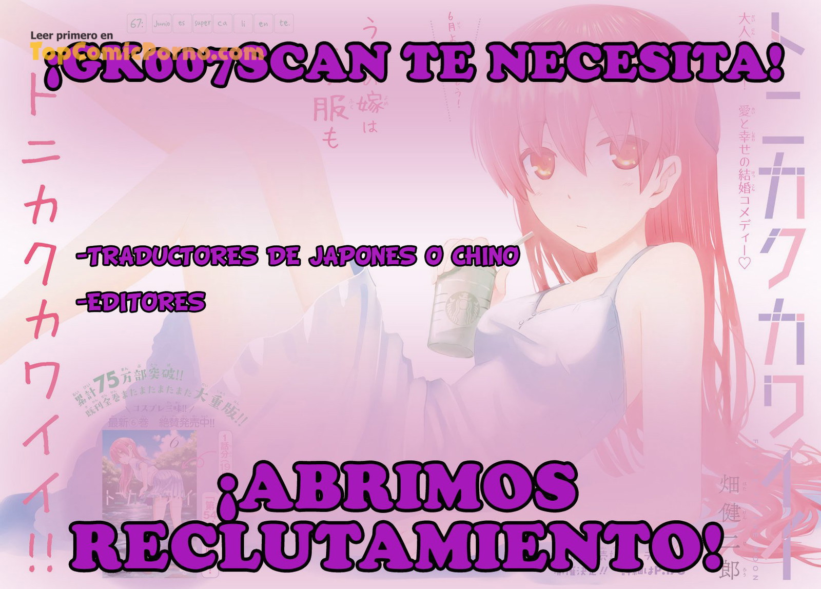 Futanari No Elf Capítulo 26 - Page 13