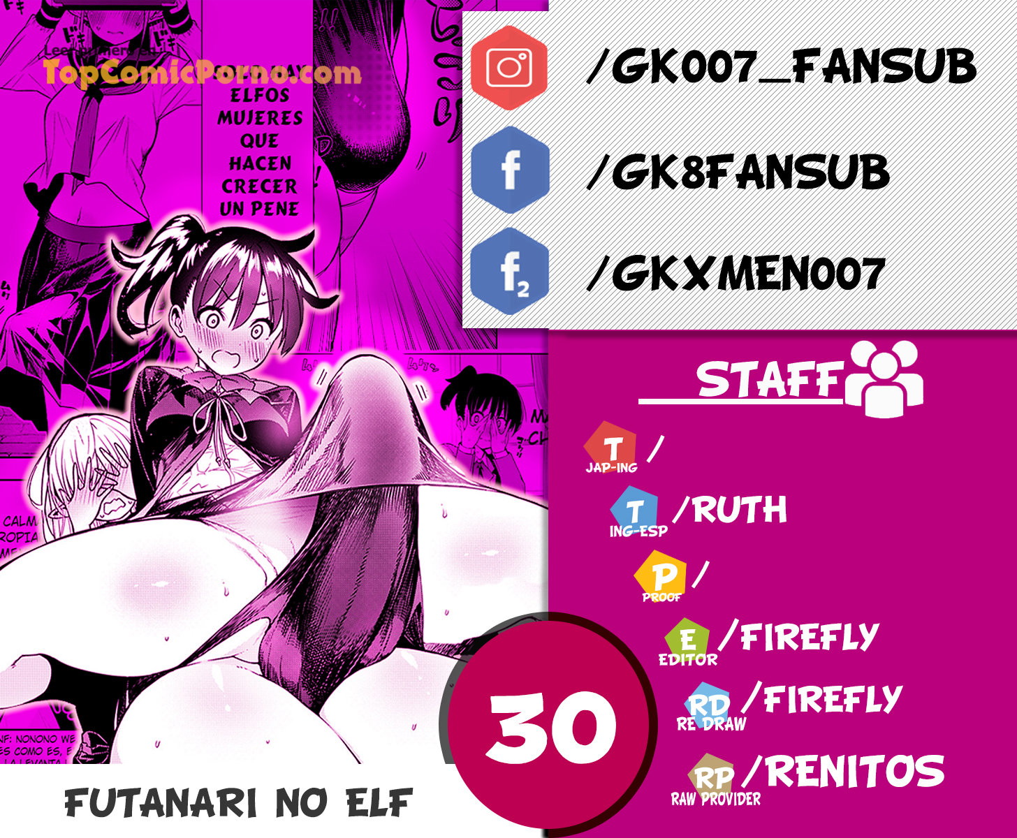 Futanari No Elf Capítulo 30 - Page 1
