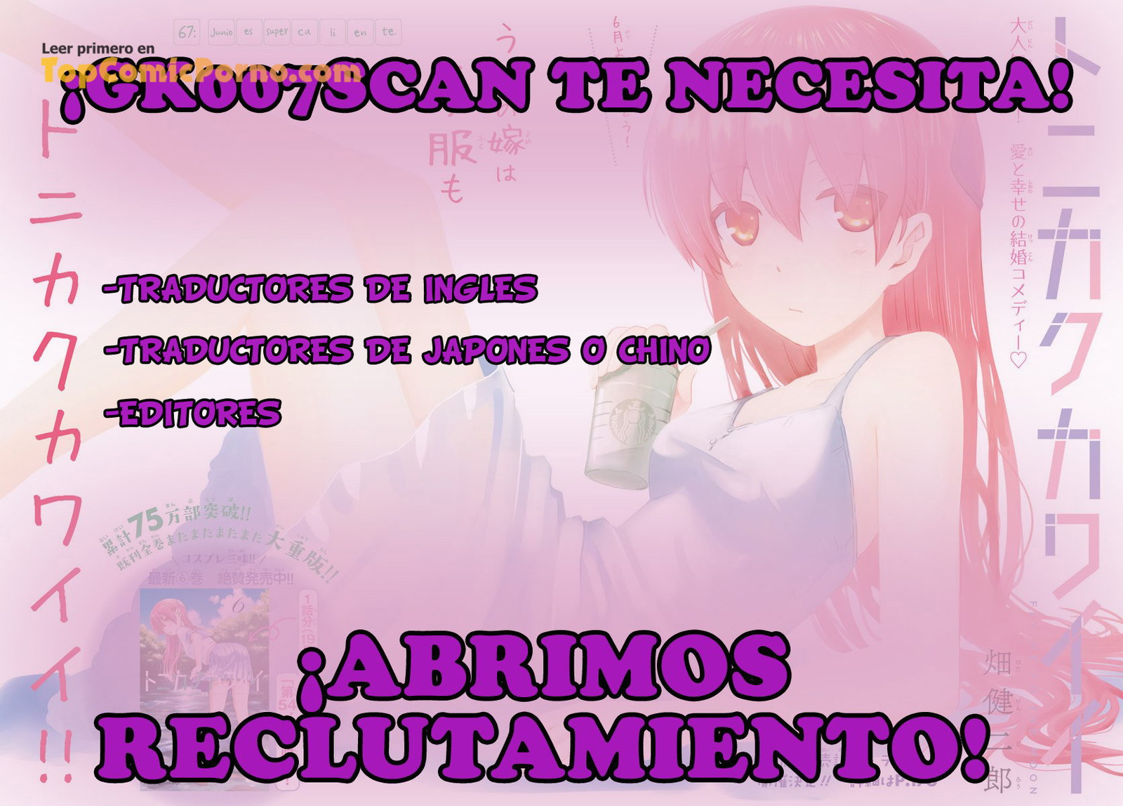 Futanari No Elf Capítulo 30 - Page 14