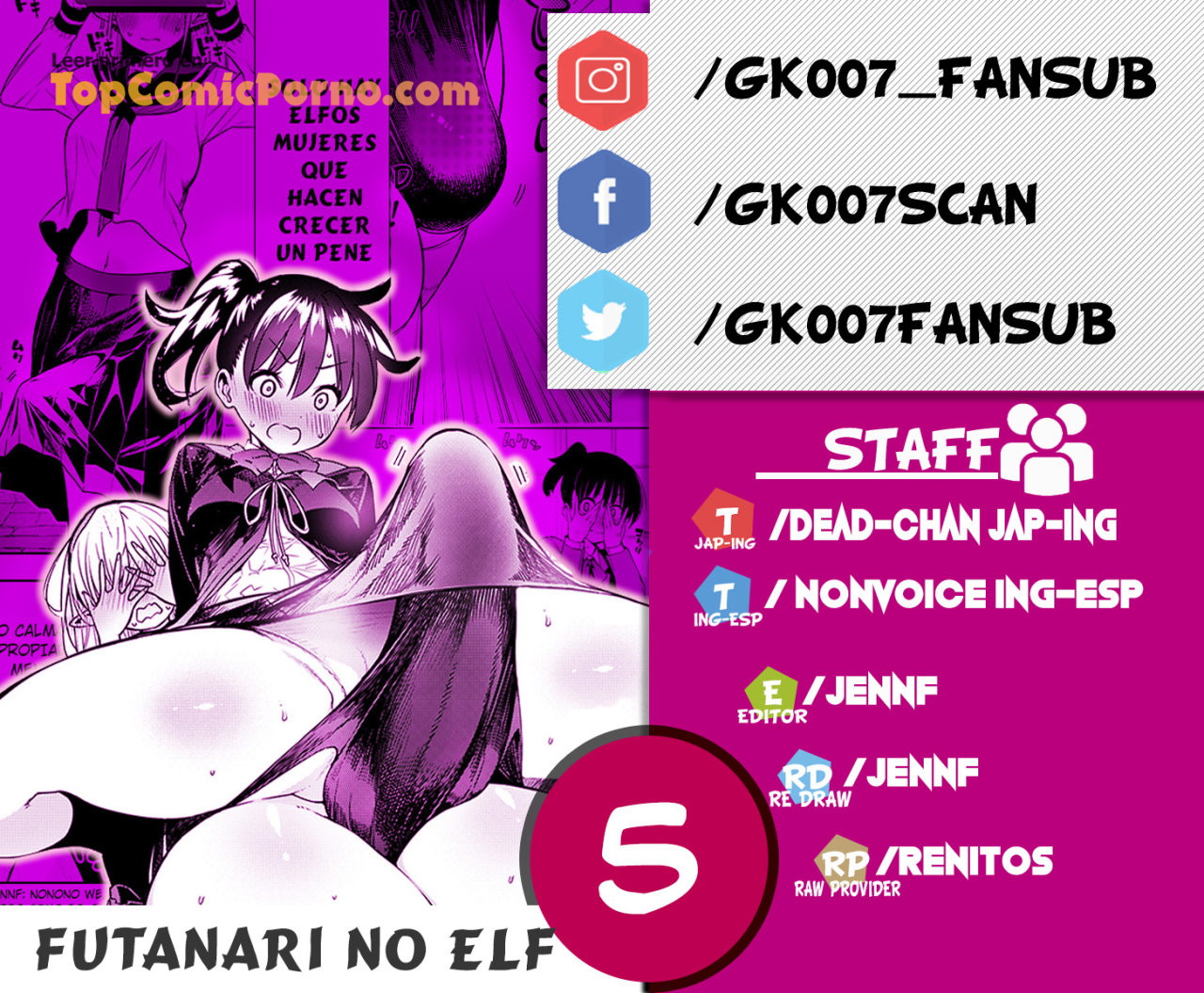 Futanari No Elf Capítulo 5 - Page 1