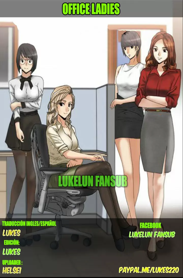Office Lady Capítulo 80 - Page 1