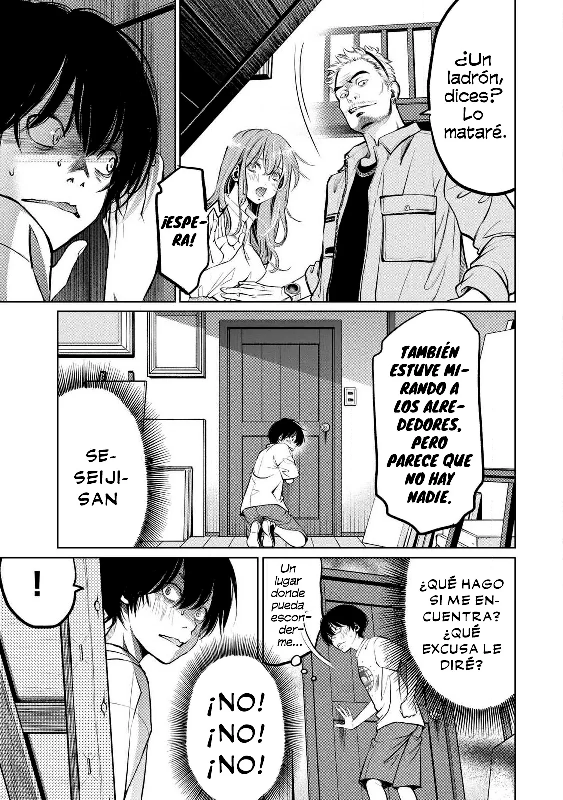 Ijime to kaeru to mama to fukushuu Capítulo 5.1 - Page 10