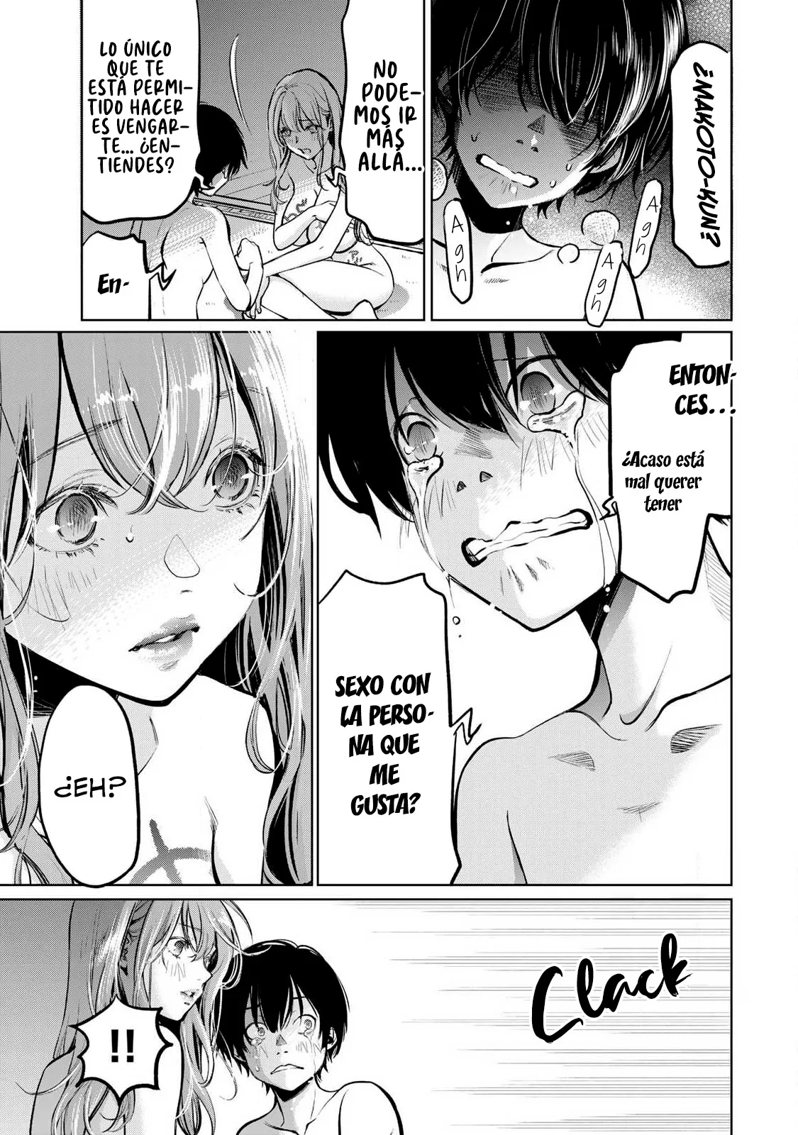Ijime to kaeru to mama to fukushuu Capítulo 5.1 - Page 6