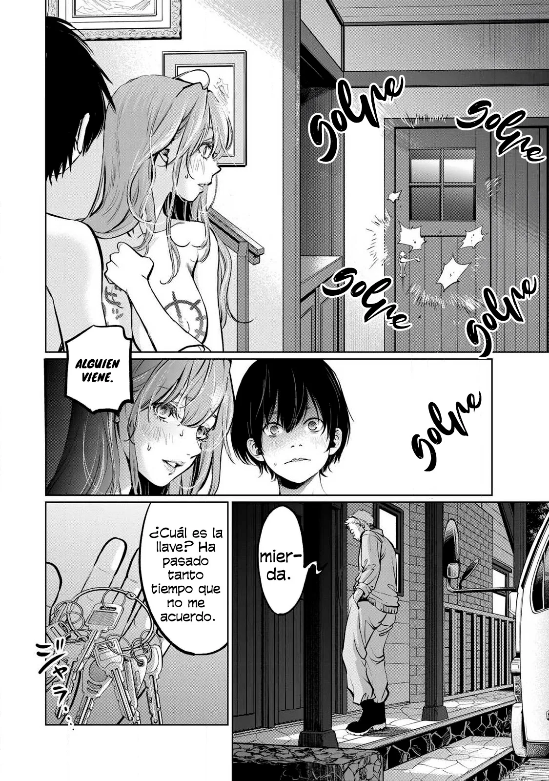 Ijime to kaeru to mama to fukushuu Capítulo 5.1 - Page 7