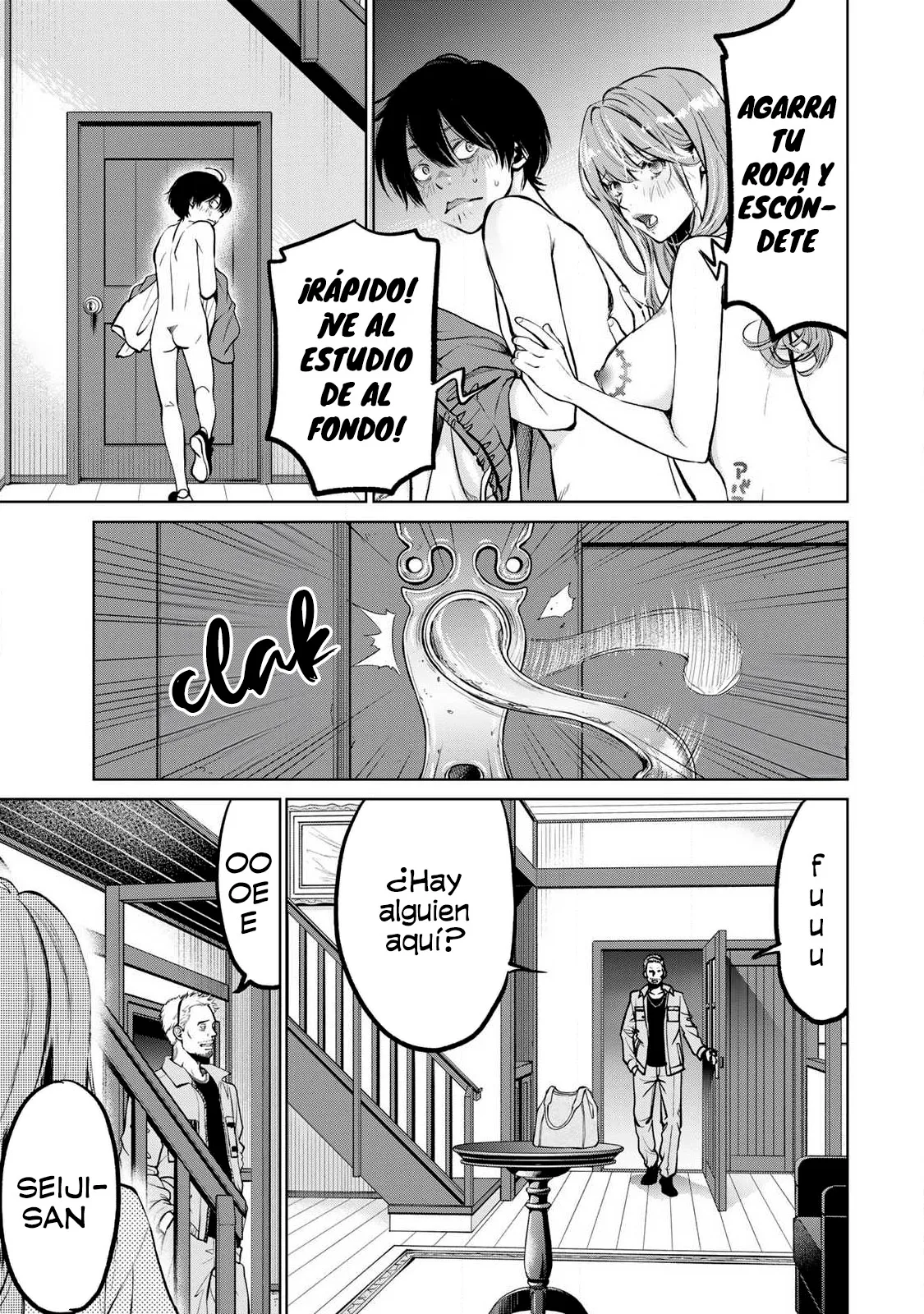 Ijime to kaeru to mama to fukushuu Capítulo 5.1 - Page 8