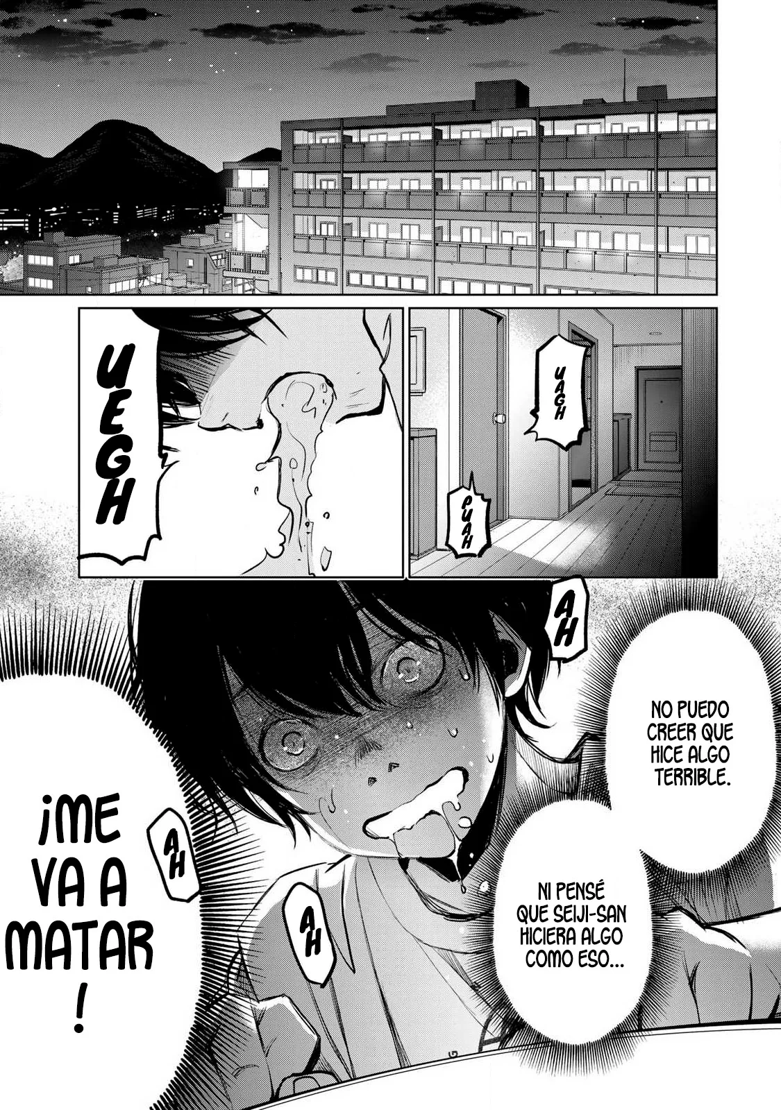 Ijime to kaeru to mama to fukushuu Capítulo 5.3 - Page 5