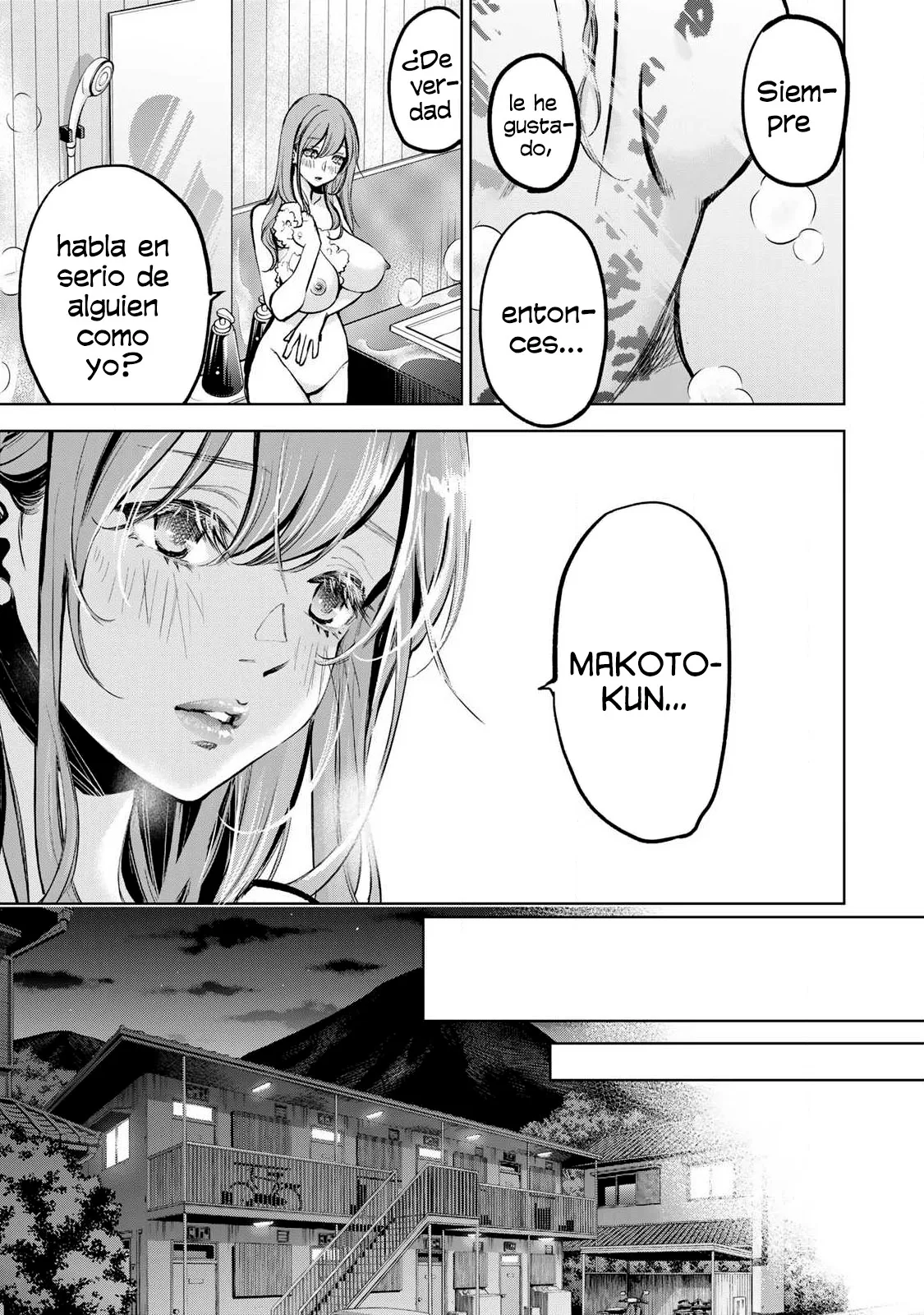 Ijime to kaeru to mama to fukushuu Capítulo 5.3 - Page 9