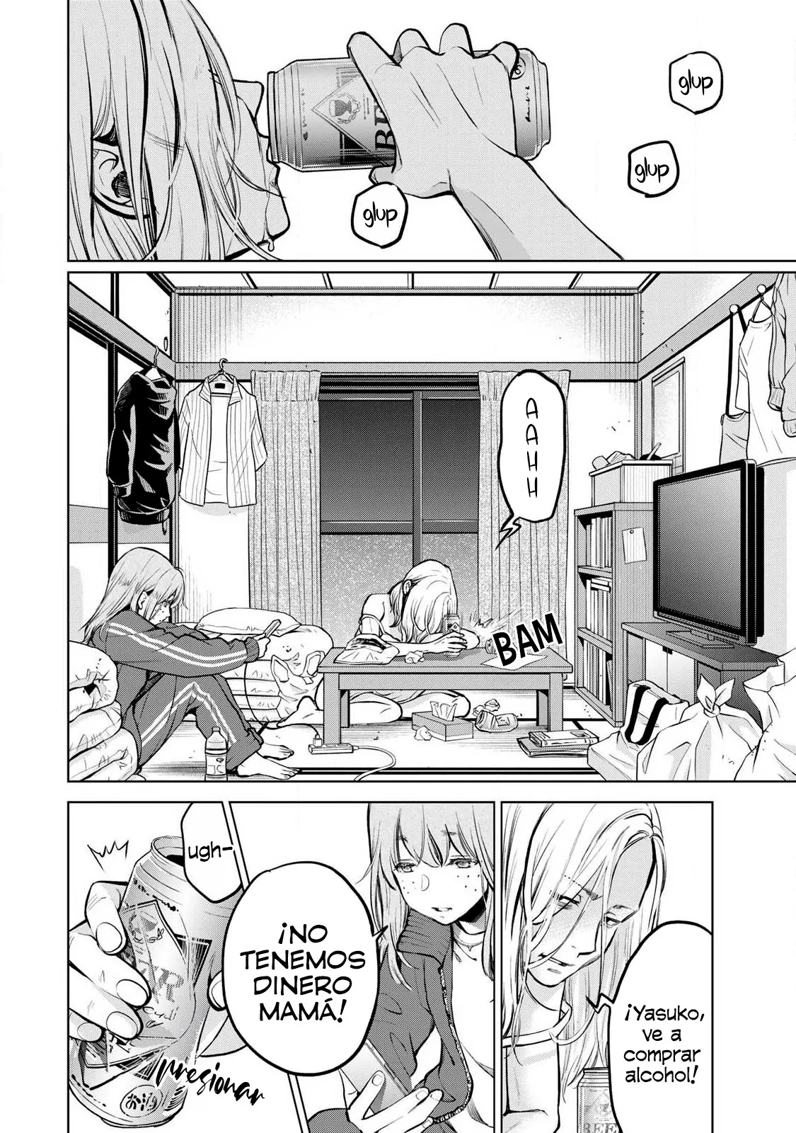 Ijime to kaeru to mama to fukushuu Capítulo 5.3 - Page 10