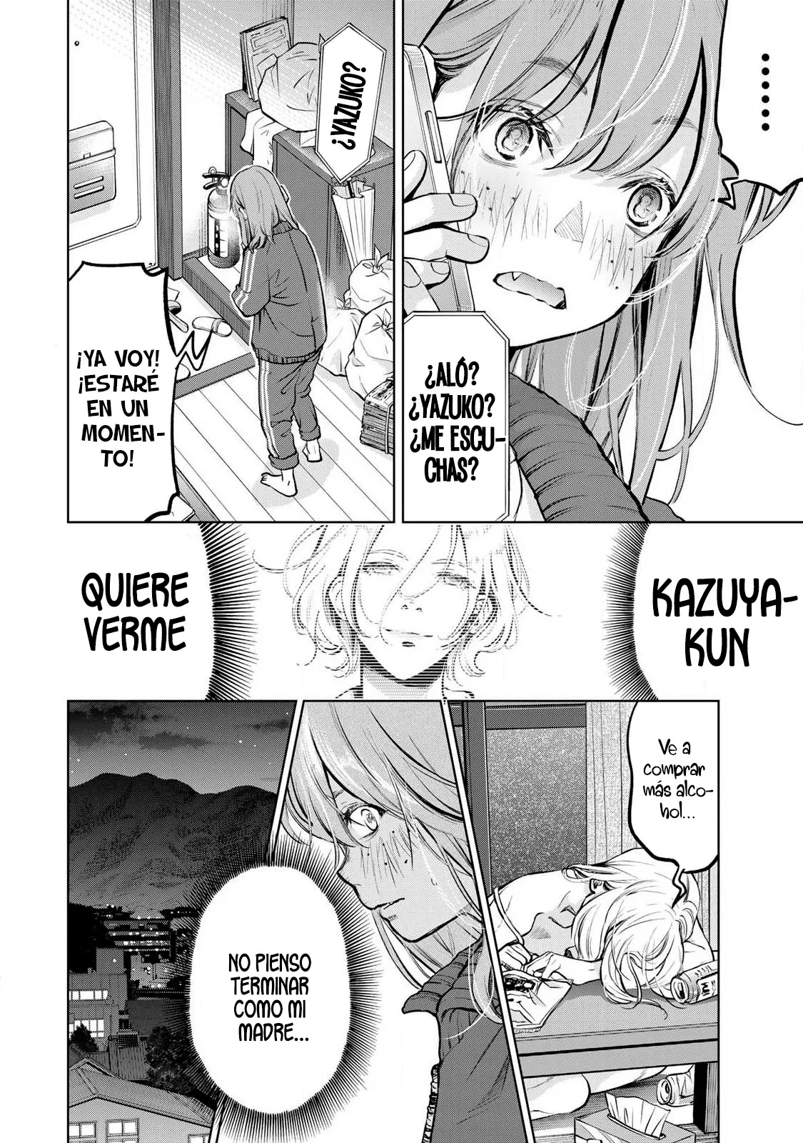 Ijime to kaeru to mama to fukushuu Capítulo 5.3 - Page 12