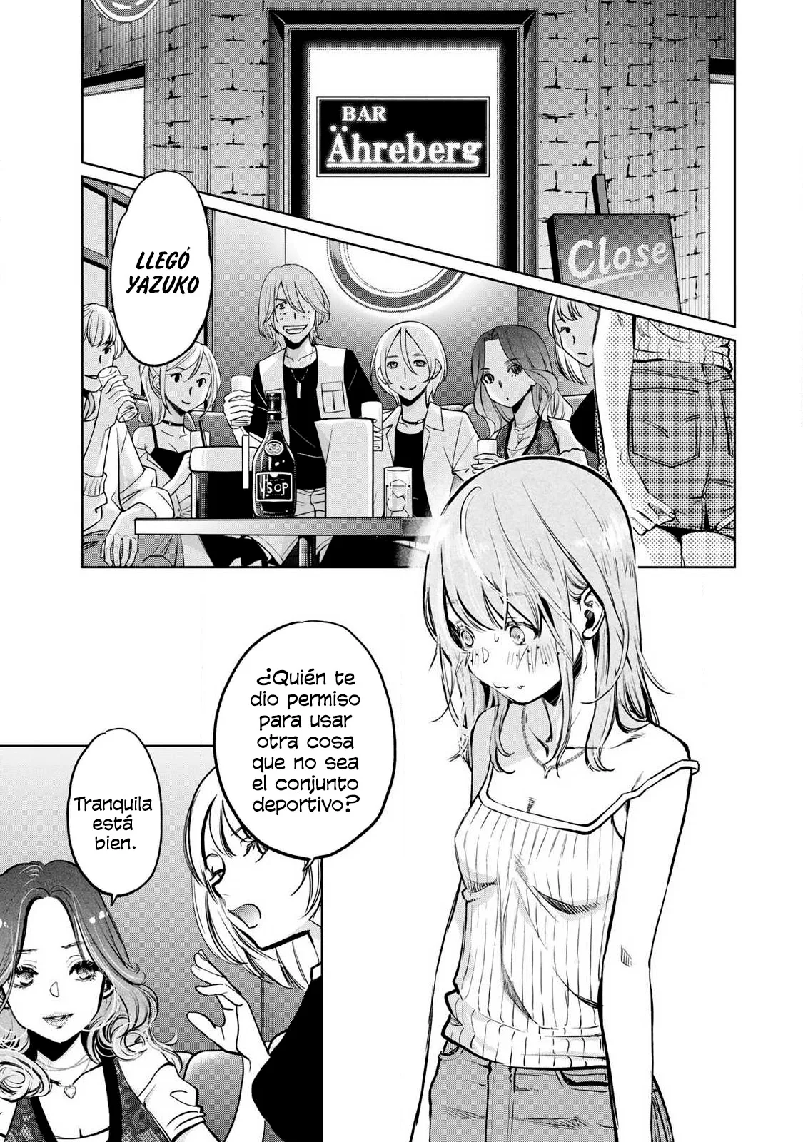 Ijime to kaeru to mama to fukushuu Capítulo 5.3 - Page 13
