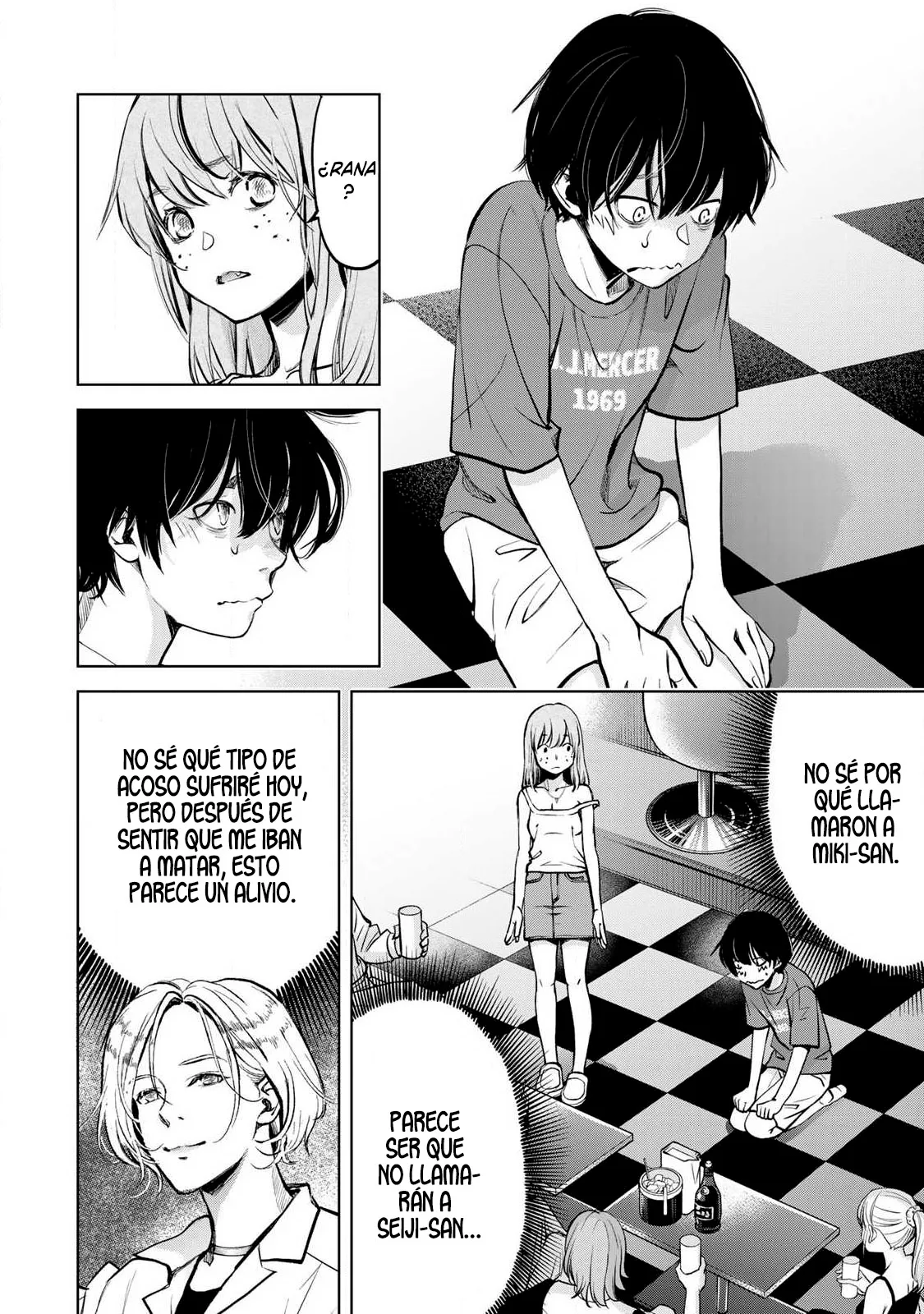 Ijime to kaeru to mama to fukushuu Capítulo 5.3 - Page 14