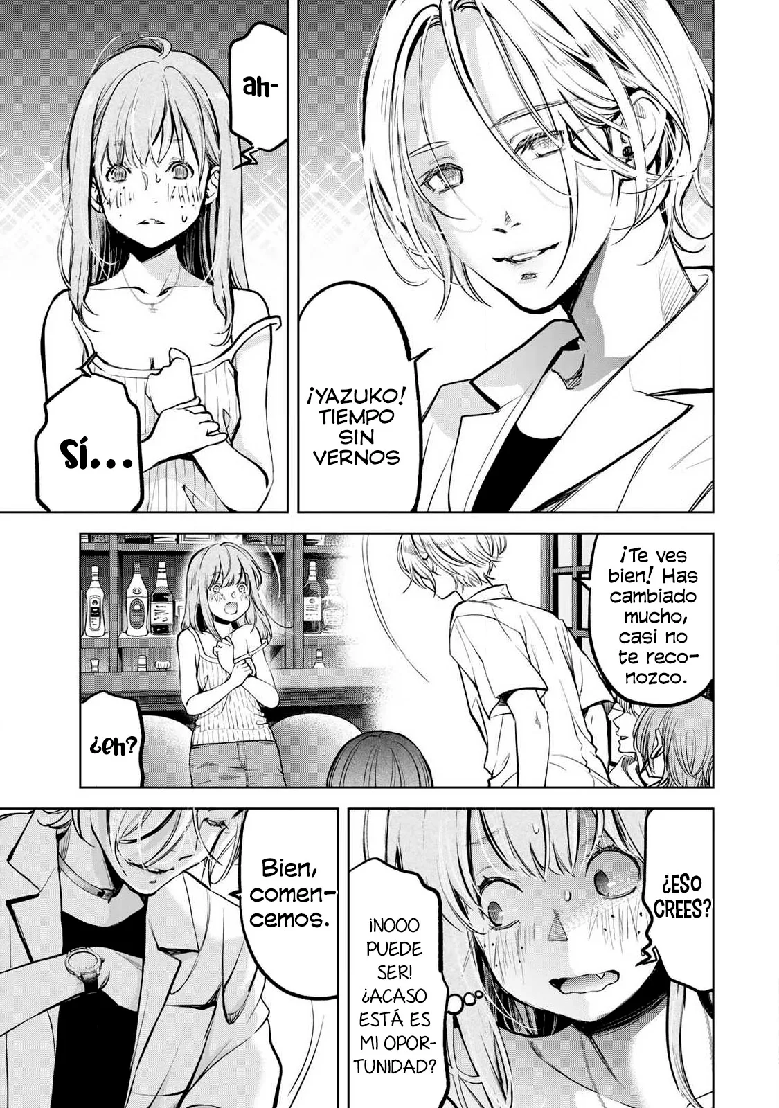 Ijime to kaeru to mama to fukushuu Capítulo 5.3 - Page 15