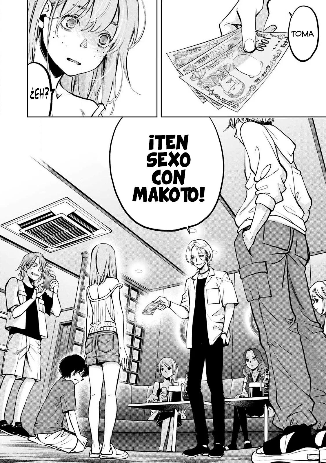 Ijime to kaeru to mama to fukushuu Capítulo 5.3 - Page 16