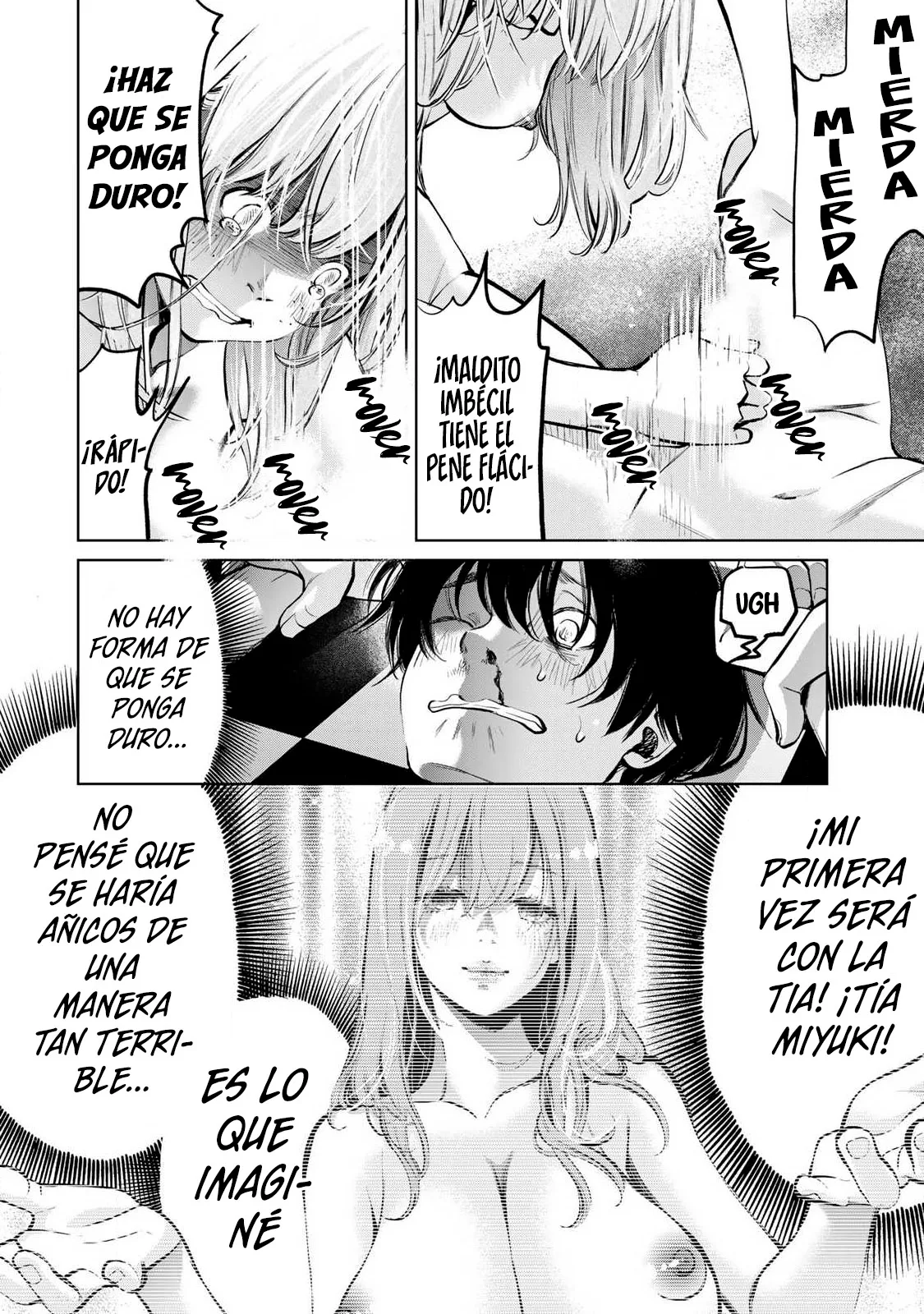 Ijime to kaeru to mama to fukushuu Capítulo 6.1 - Page 11