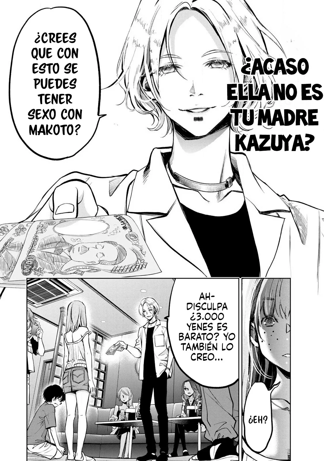 Ijime to kaeru to mama to fukushuu Capítulo 6.1 - Page 4