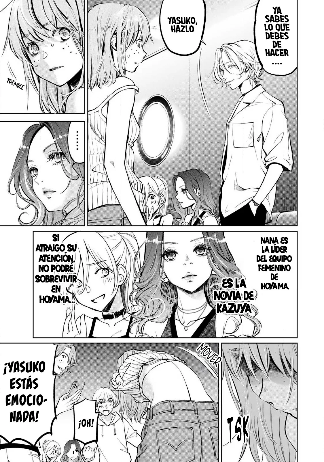 Ijime to kaeru to mama to fukushuu Capítulo 6.1 - Page 8
