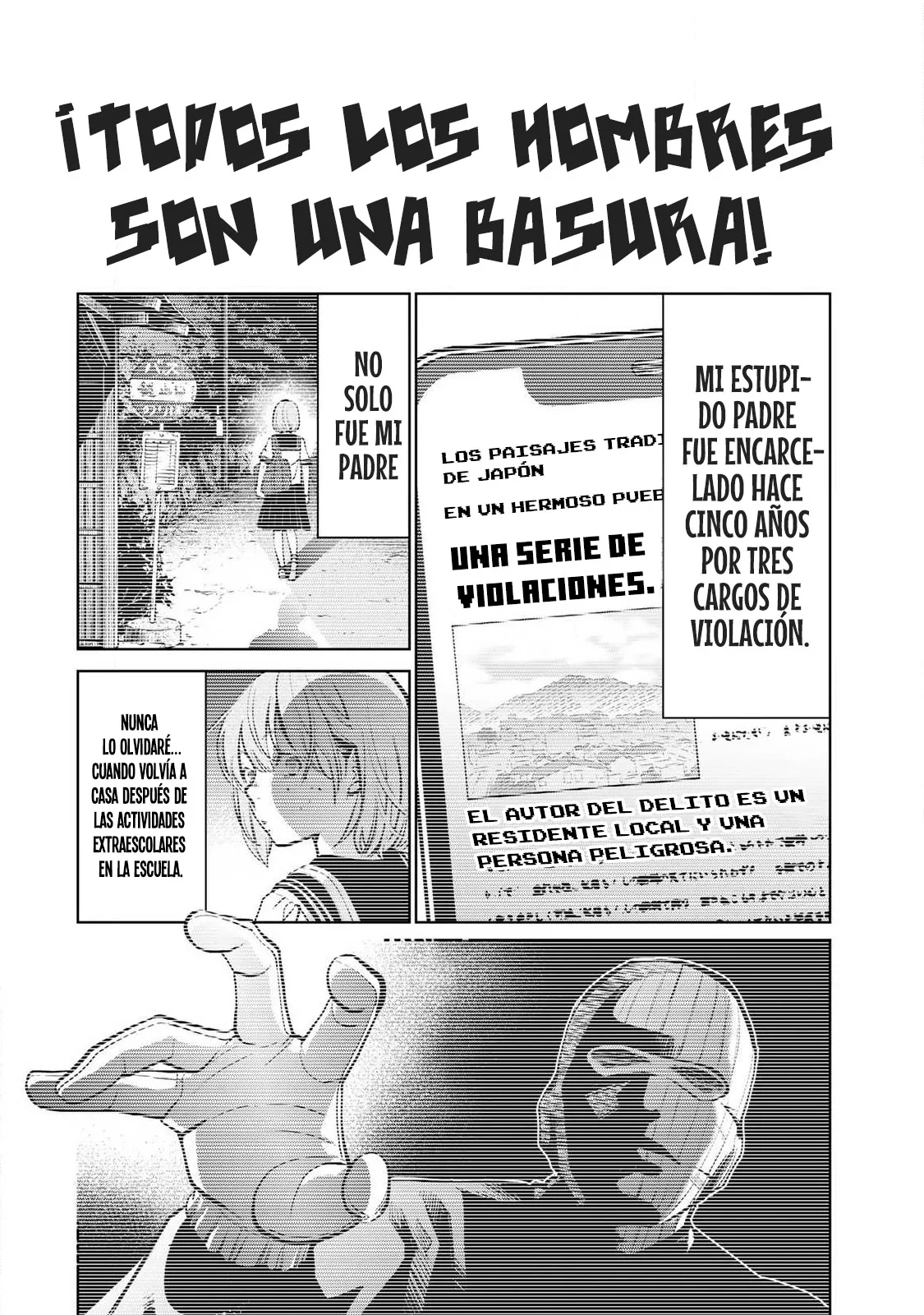 Ijime to kaeru to mama to fukushuu Capítulo 6.2 - Page 3