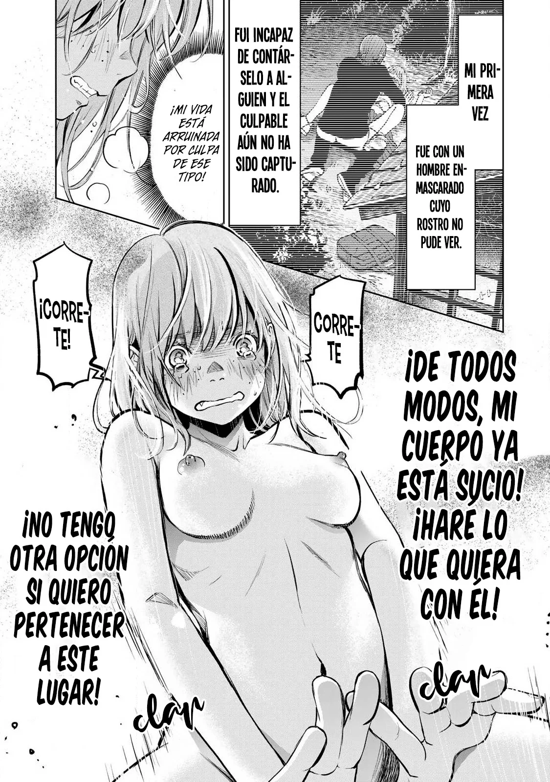 Ijime to kaeru to mama to fukushuu Capítulo 6.2 - Page 4
