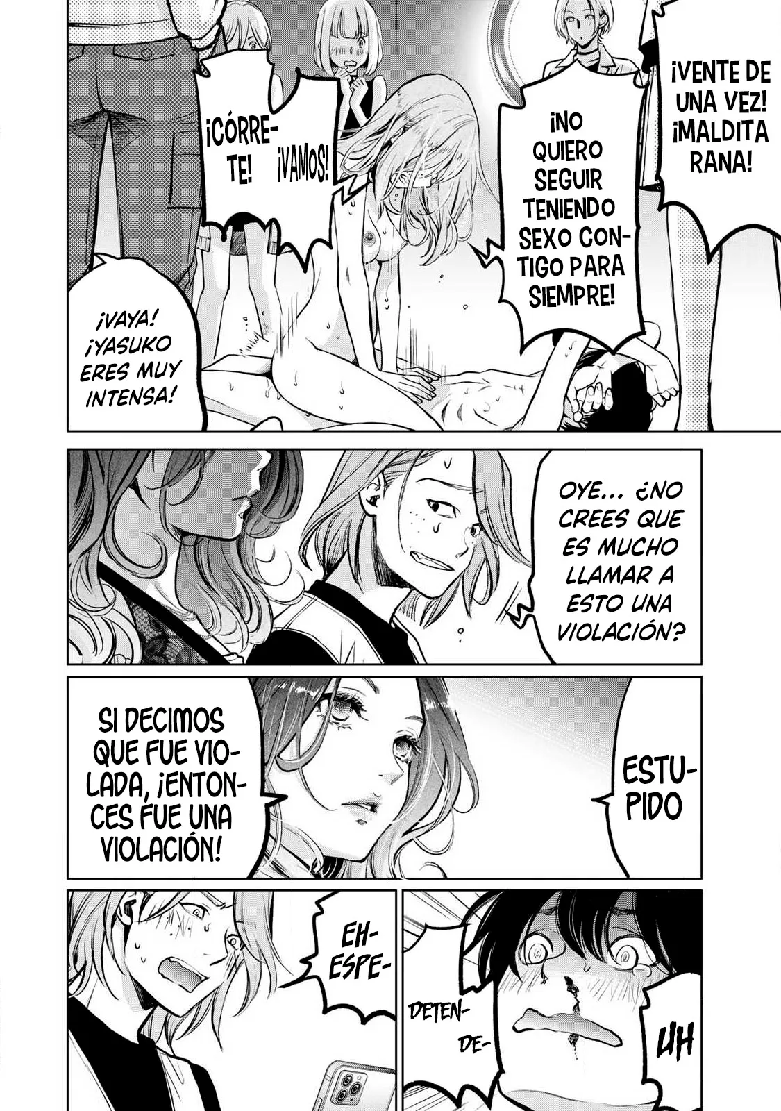 Ijime to kaeru to mama to fukushuu Capítulo 6.2 - Page 5