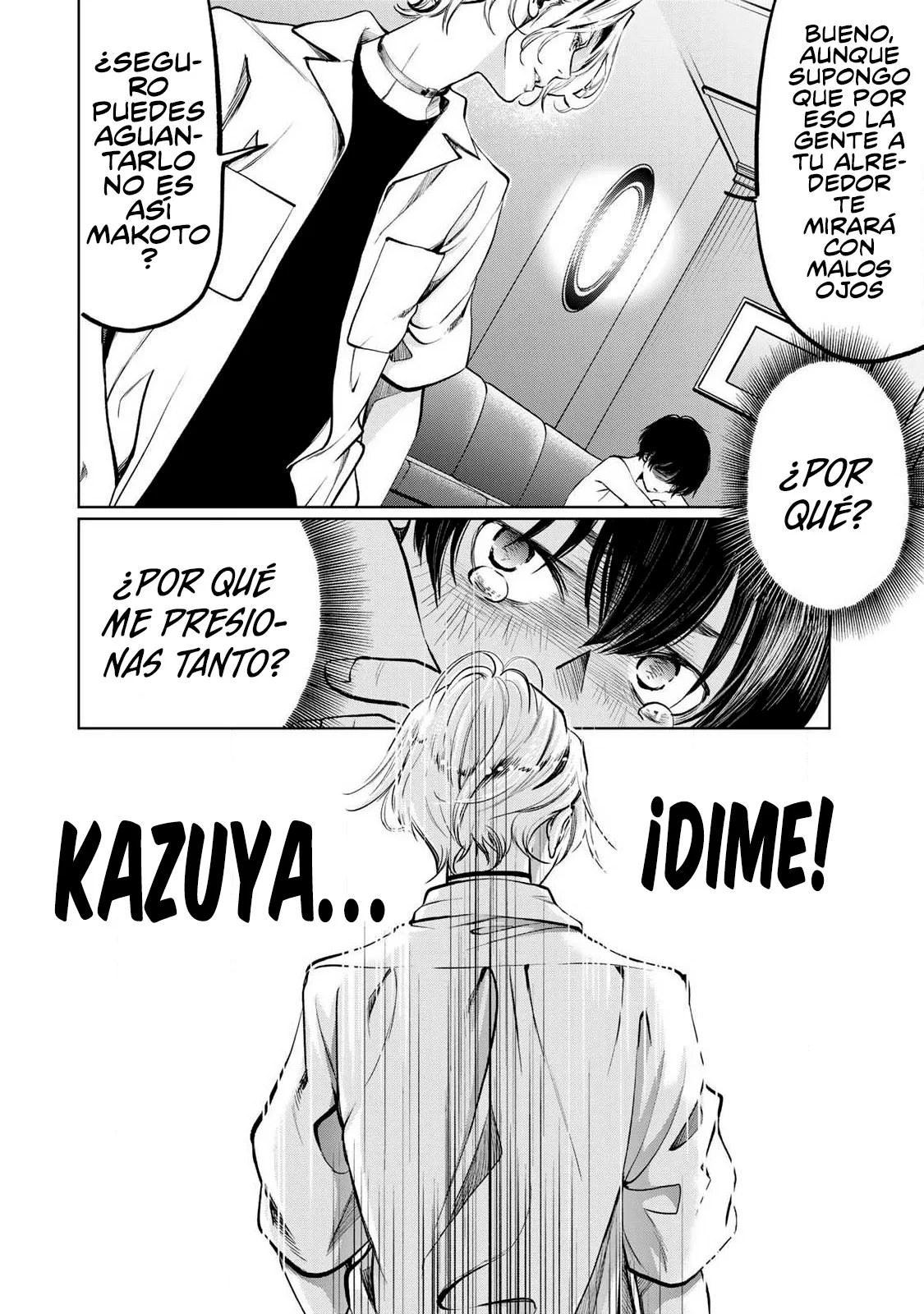 Ijime to kaeru to mama to fukushuu Capítulo 6.2 - Page 9