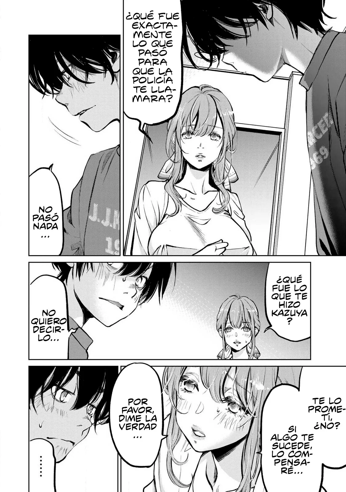 Ijime to kaeru to mama to fukushuu Capítulo 6.3 - Page 6