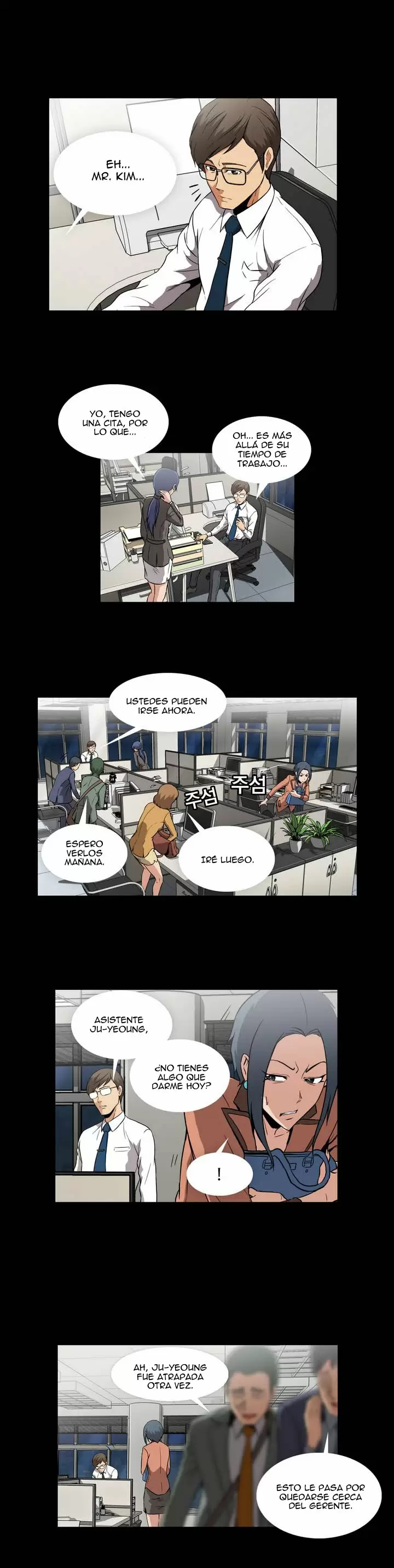 Drug Candy Capítulo 0 - Page 2