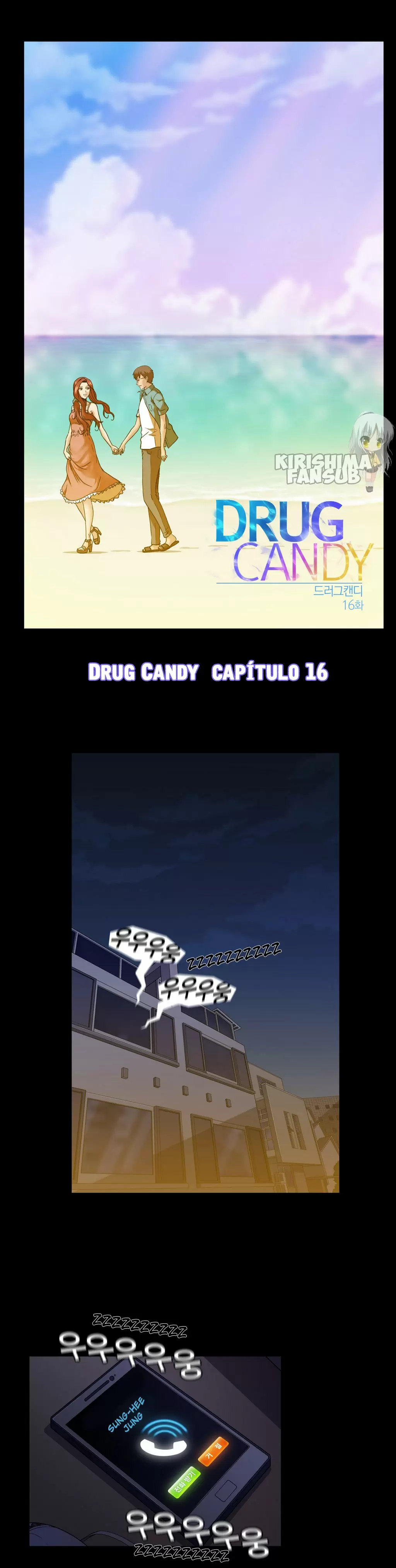 Drug Candy Capítulo 16 - Page 2