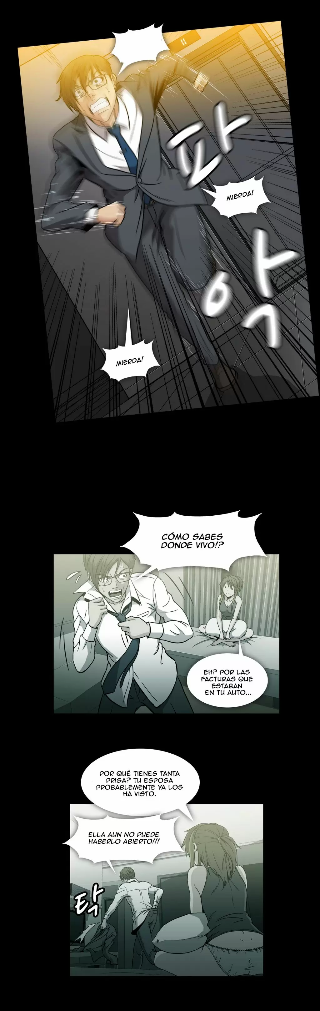 Drug Candy Capítulo 23 - Page 3