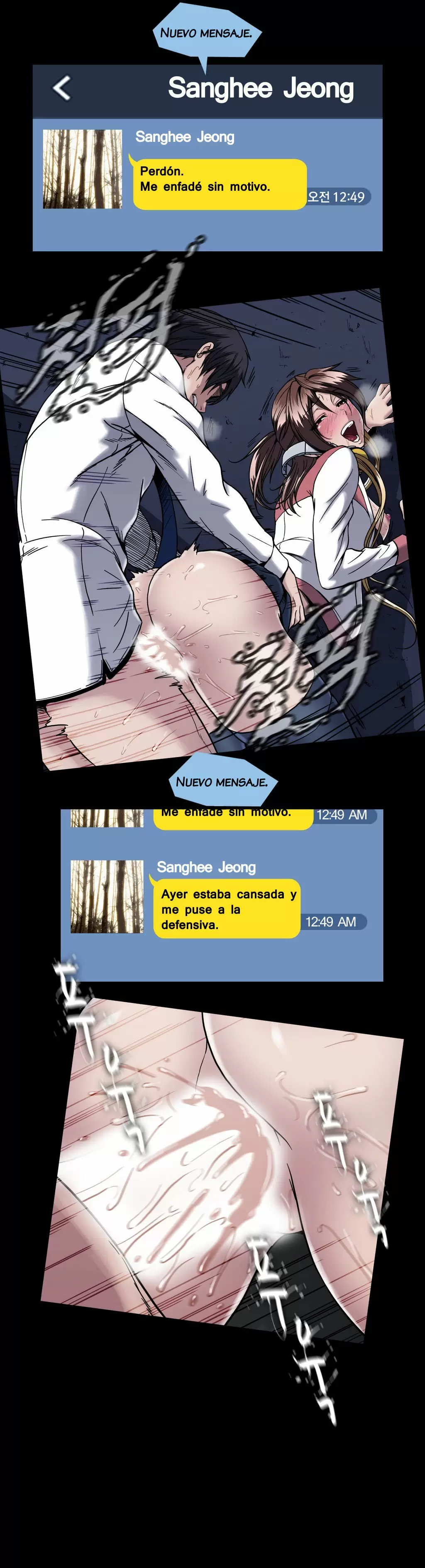 Drug Candy Capítulo 30 - Page 27