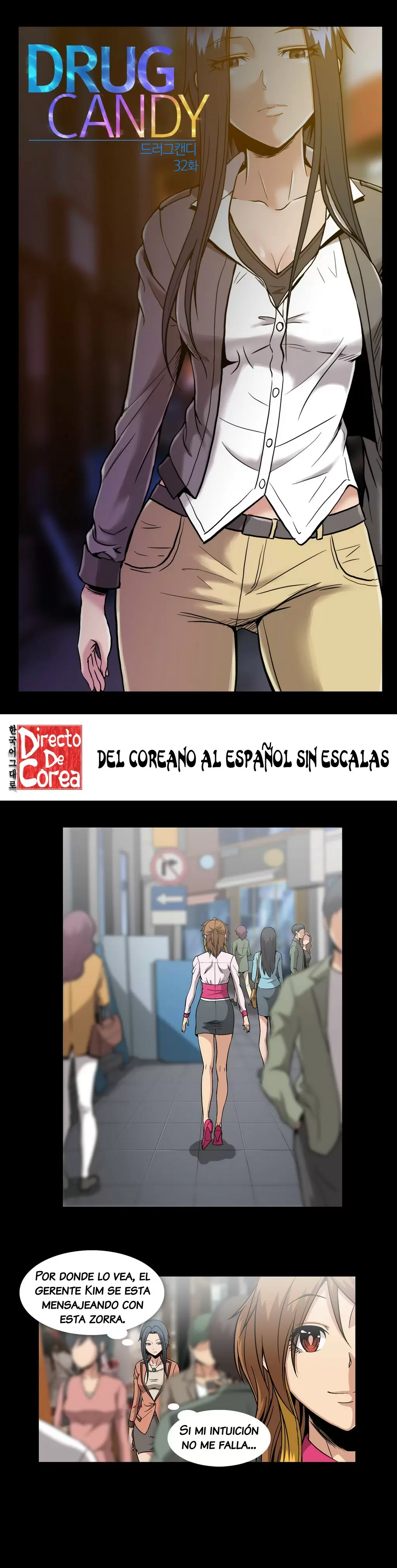 Drug Candy Capítulo 32 - Page 1