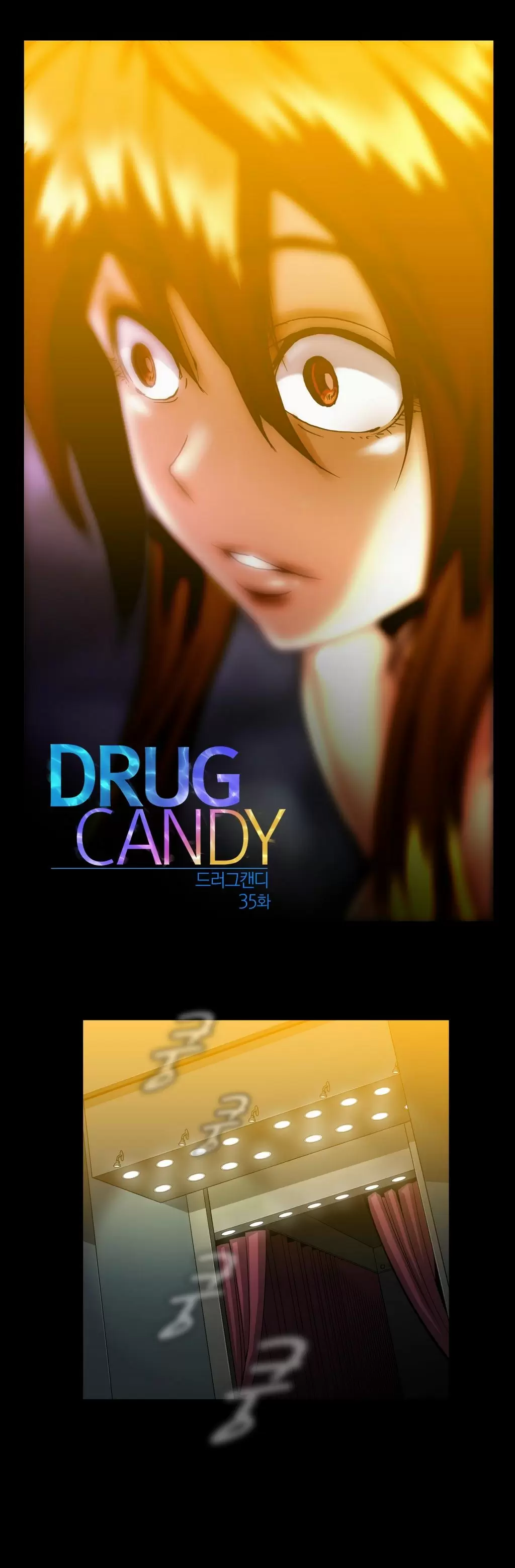 Drug Candy Capítulo 35 - Page 2
