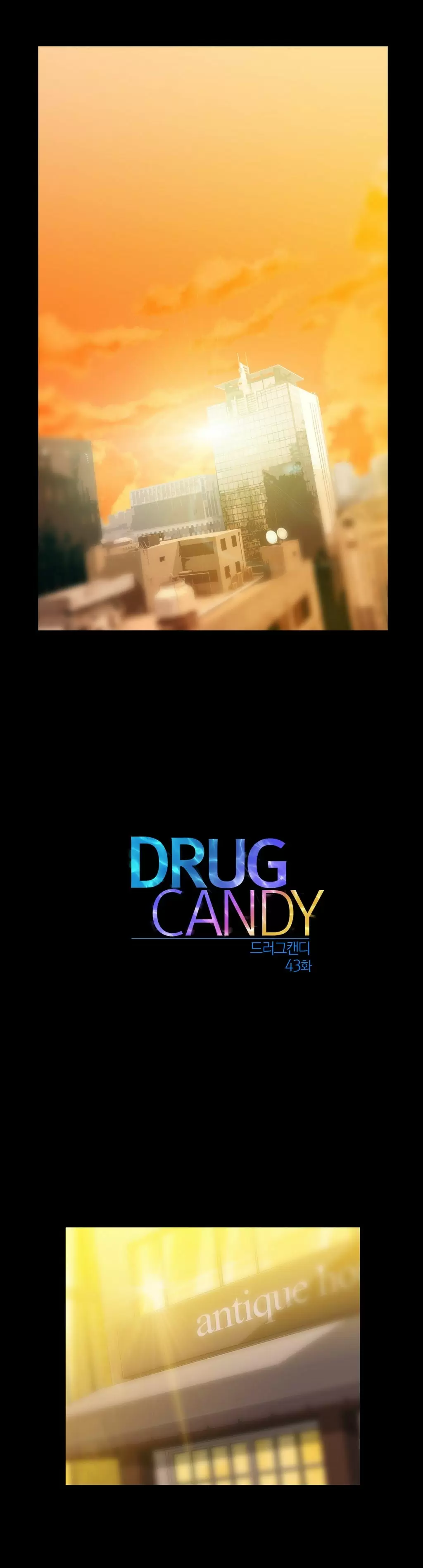 Drug Candy Capítulo 43 - Page 3