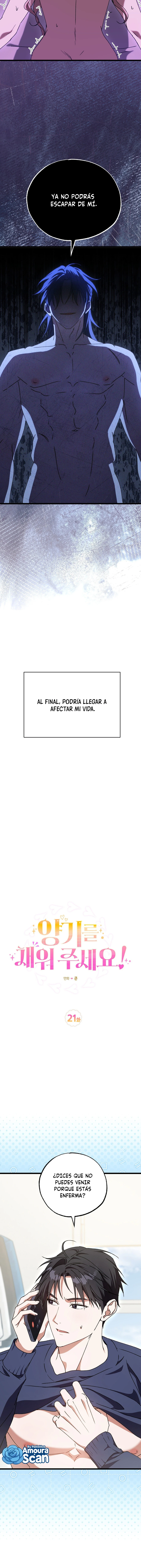 ¡Por favor, recarga mi energía Yang! Capítulo 21 - Page 5