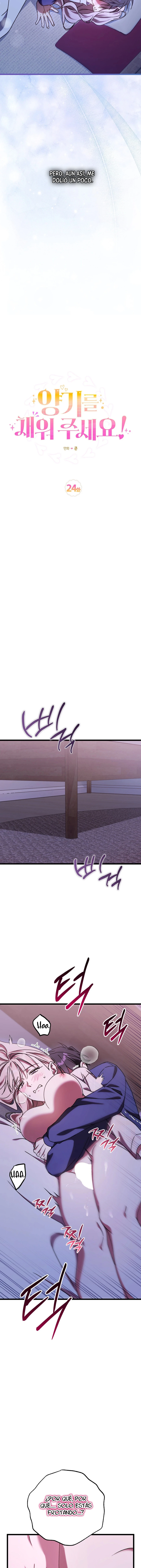 ¡Por favor, recarga mi energía Yang! Capítulo 24 - Page 6