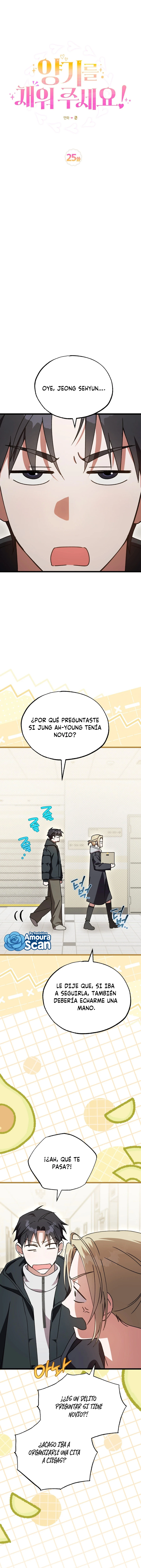 ¡Por favor, recarga mi energía Yang! Capítulo 25 - Page 5
