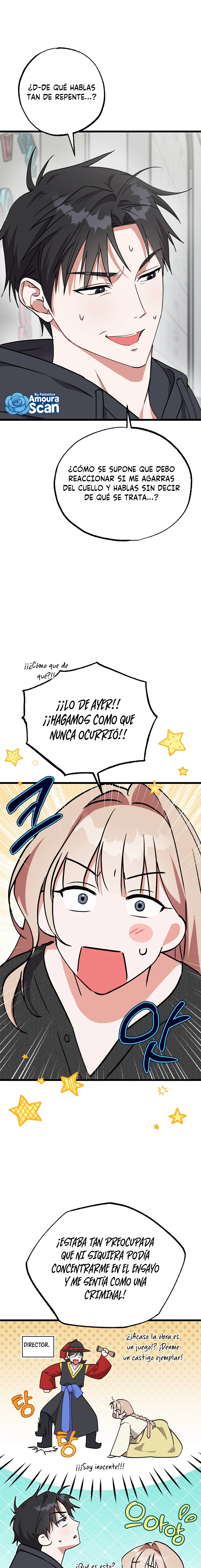 ¡Por favor, recarga mi energía Yang! Capítulo 3 - Page 5