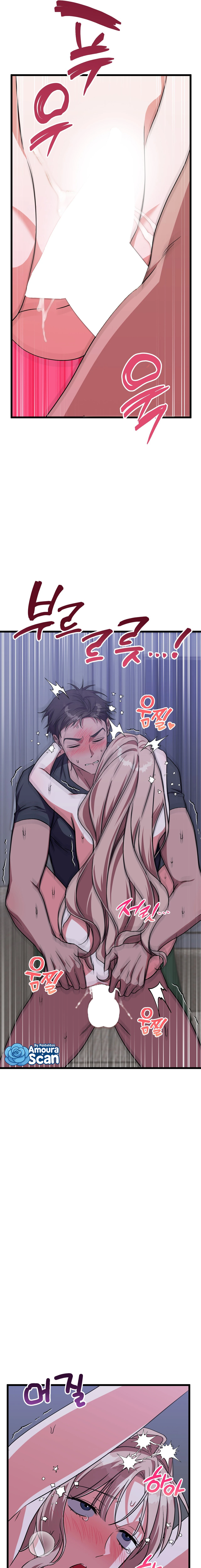 ¡Por favor, recarga mi energía Yang! Capítulo 5 - Page 19