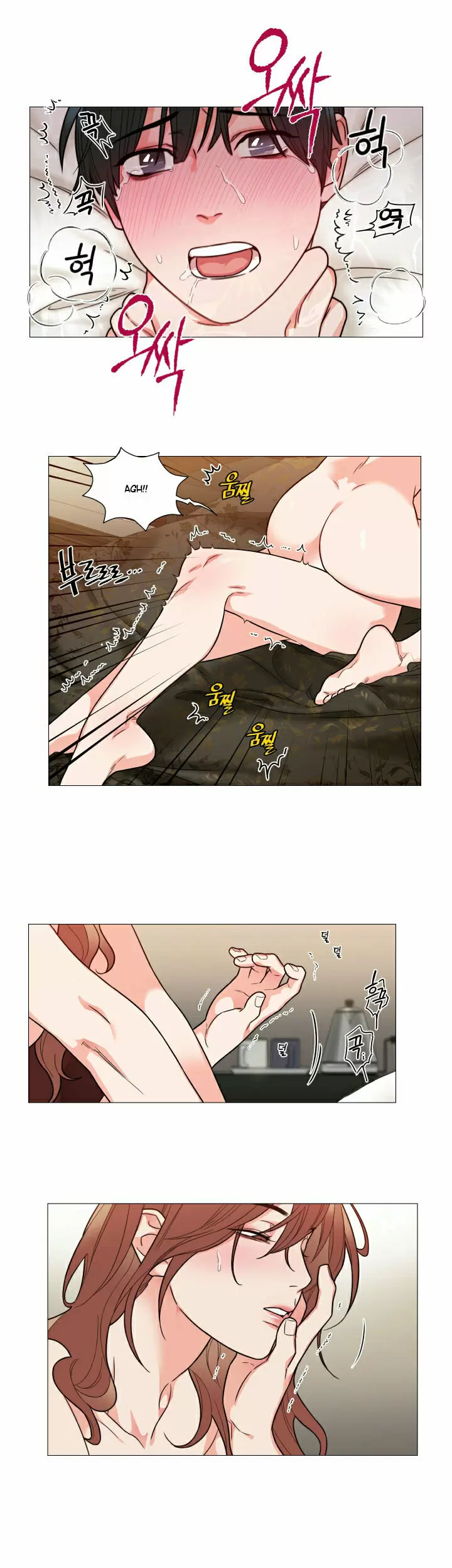 Belleza Sádica Capítulo 105 - Page 13