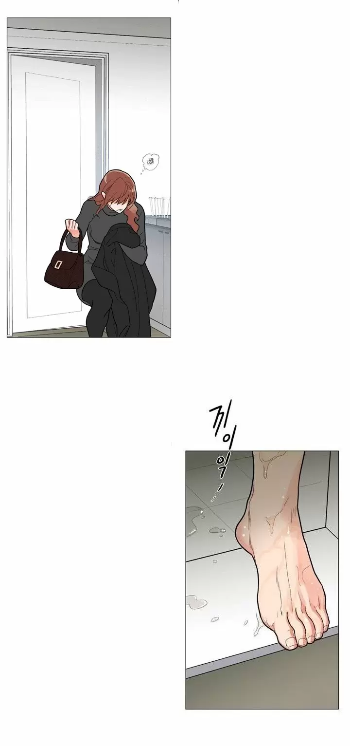 Belleza Sádica Capítulo 52 - Page 23