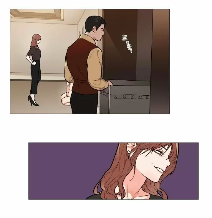 Belleza Sádica Capítulo 70 - Page 21