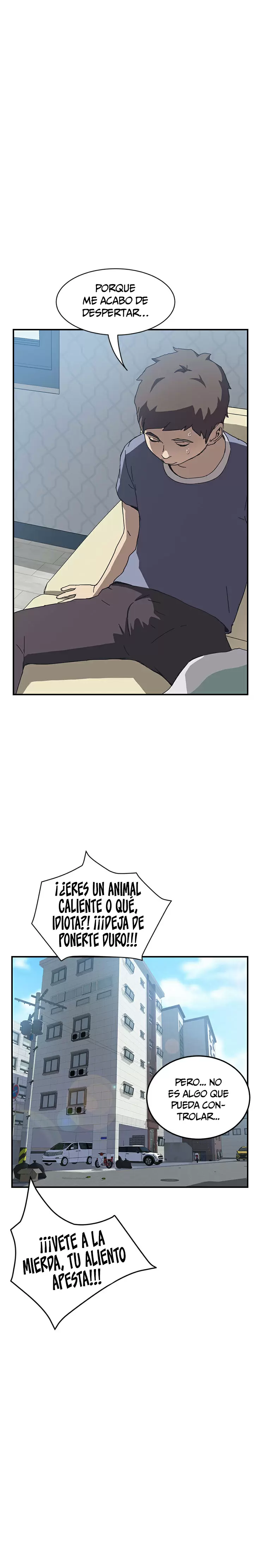 La compañera indeseada Capítulo 3 - Page 17