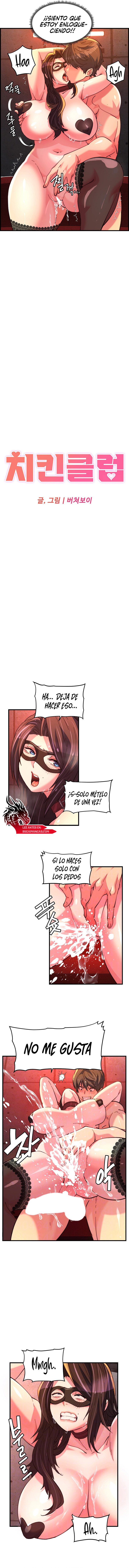 El club del pollo frito Capítulo 25 - Page 4