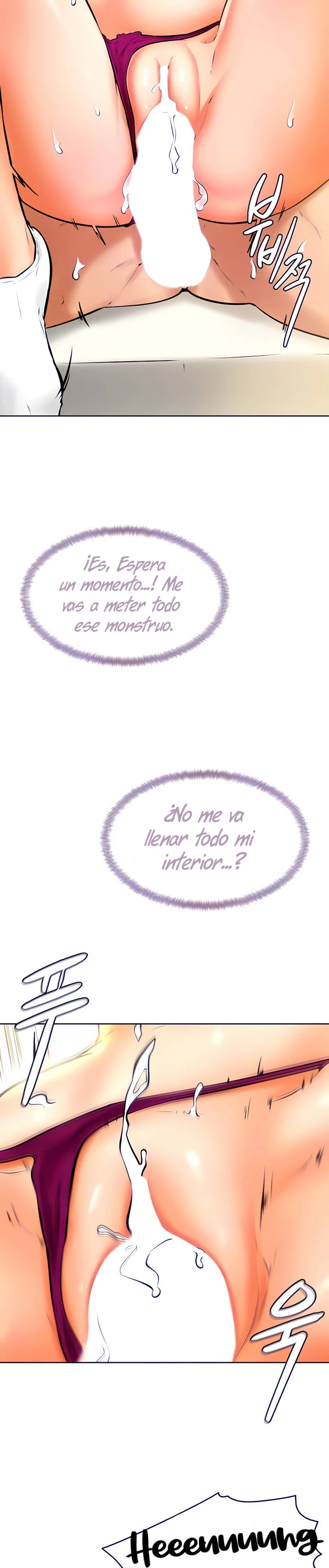 Mantente fuerte, Namjoo Capítulo 11 - Page 10