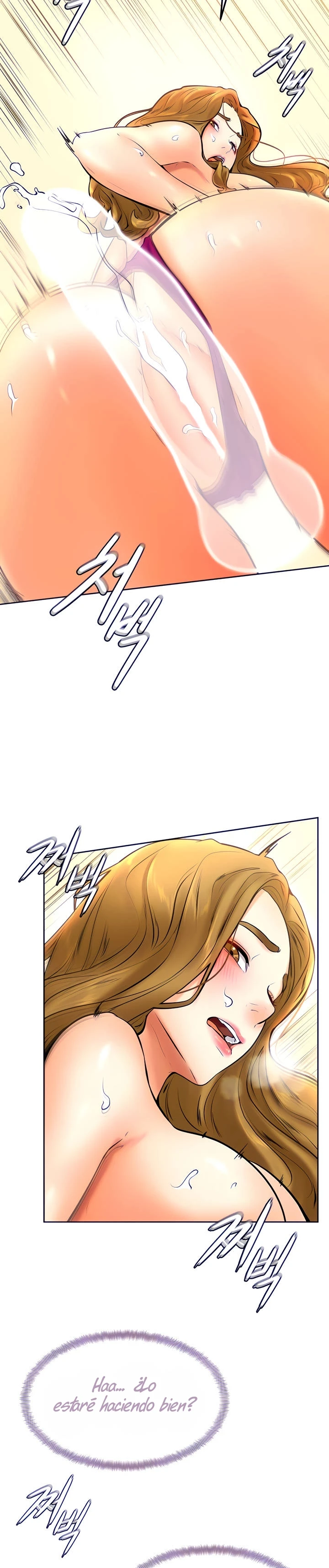 Mantente fuerte, Namjoo Capítulo 11 - Page 7